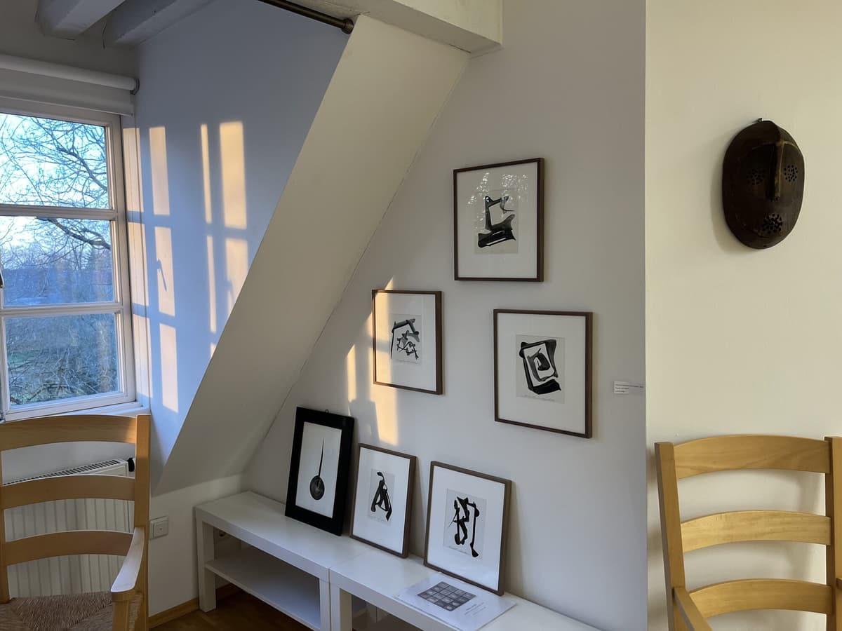 Ausstellungsansicht