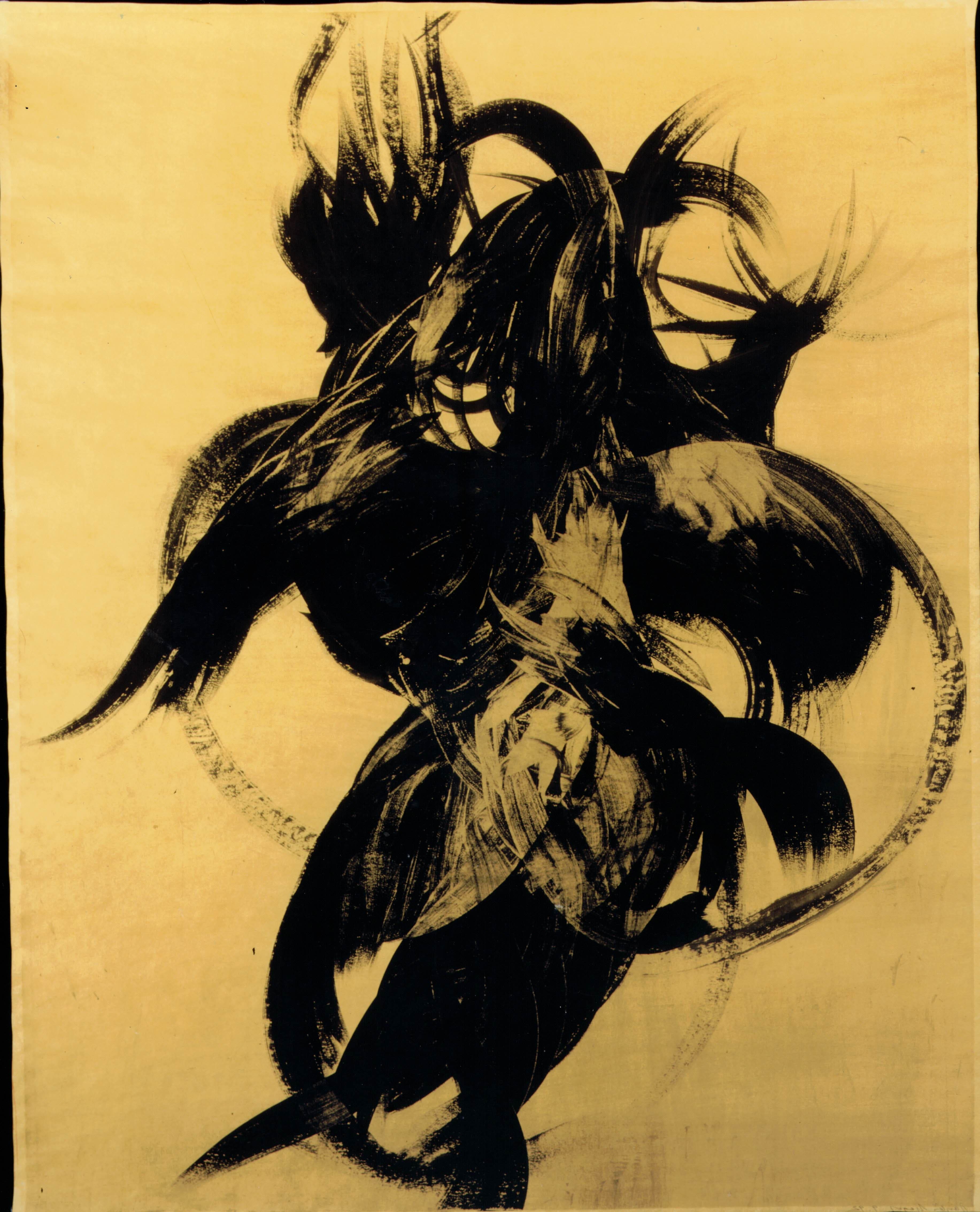Schwarzes Pigment auf Papier Nr. 1 - Daniel Nagel (1992)