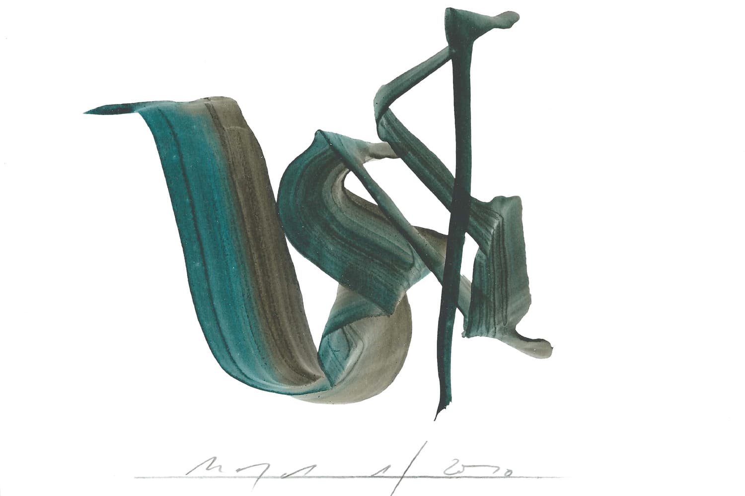 Schwertschlepper Nummer 06 Year - Daniel Nagel